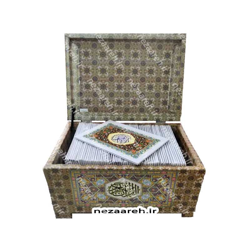 کتاب قرآن 60 پاره همراه با جعبه (قرآن 60 حزبی) جلد سلفون و خط عثمان طه