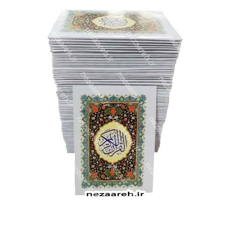 کتاب قرآن 60 پاره همراه با جعبه (قرآن 60 حزبی) جلد سلفون و خط عثمان طه