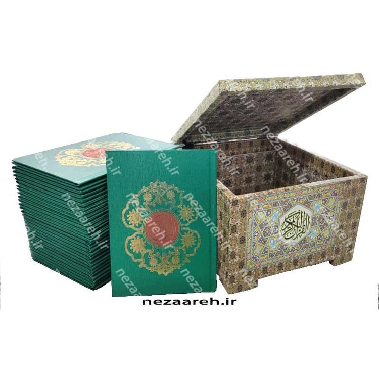 کتاب قرآن 30 پاره همراه با جعبه (قرآن 30 حزبی) جلد گالینگور طلا کوب و خط عثمان طه