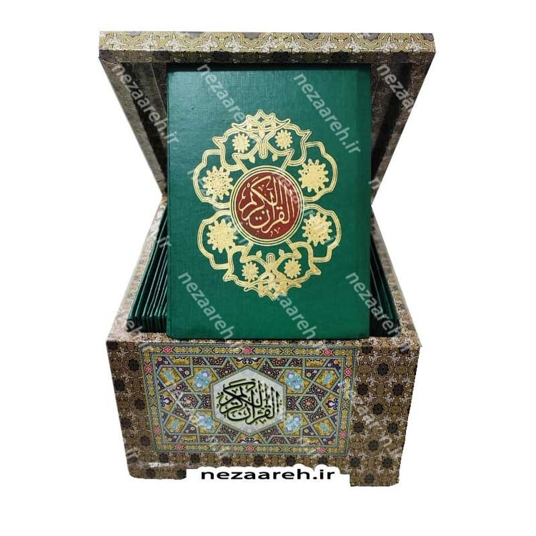 کتاب قرآن 30 پاره همراه با جعبه (قرآن 30 حزبی) جلد گالینگور طلا کوب و خط عثمان طه