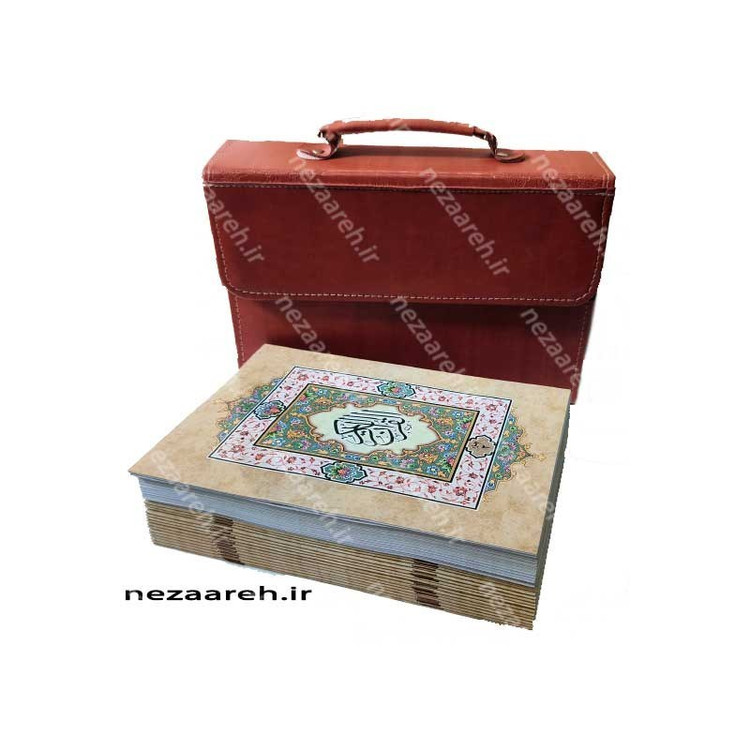 کتاب قرآن 30 جزء (چهار رنگ، خط عثمان طه، قطع وزیری، بدون ترجمه، جلد نرم، همراه با کیف چرم) مخصوص حفظ (30 پاره)