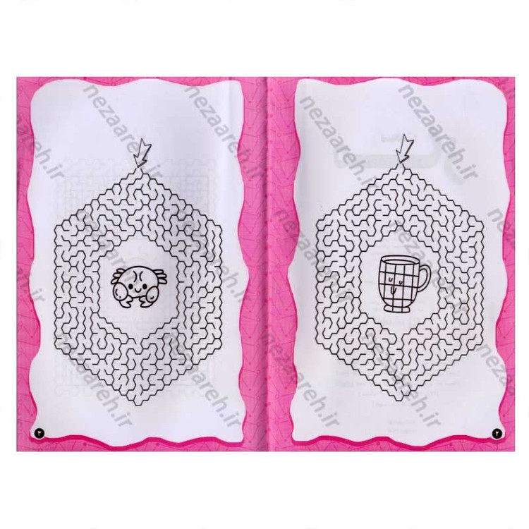 کتاب ماز (سخت)