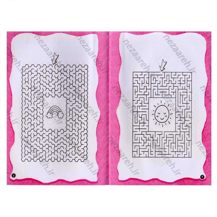 کتاب ماز (سخت)