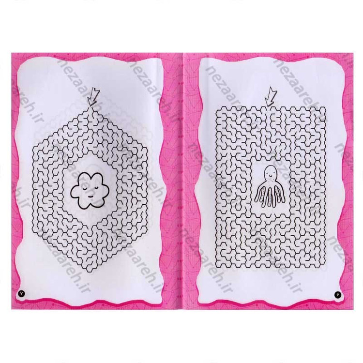 کتاب ماز (سخت)