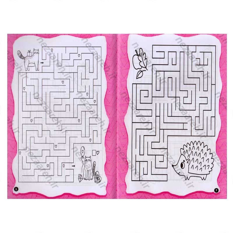 کتاب ماز (متوسط)