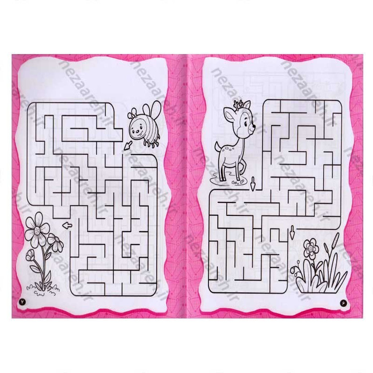 کتاب ماز (متوسط)