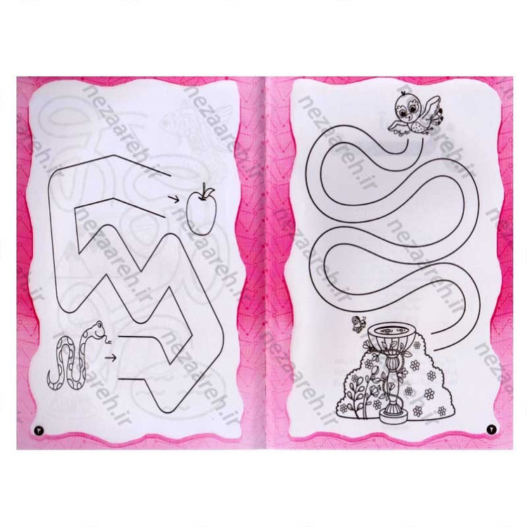 کتاب ماز (آسان)