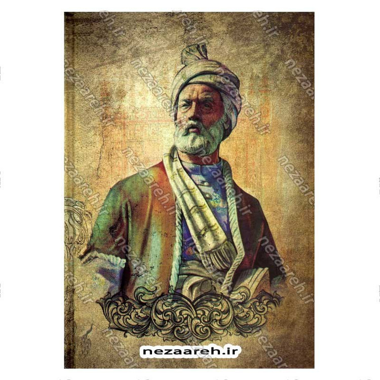 کتاب متن کامل شاهنامه فردوسی (قطع بزرگ) اثر ابوالقاسم فردوسی
