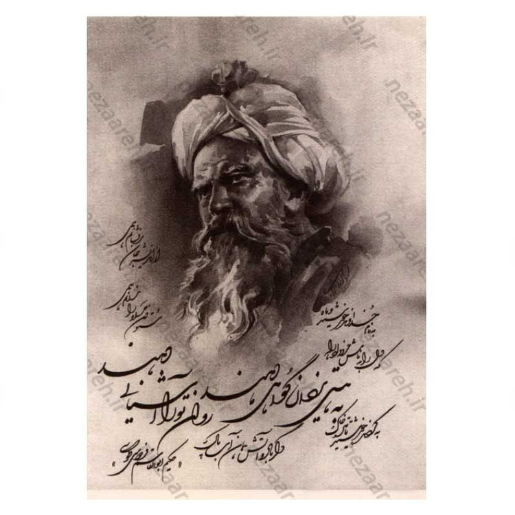 کتاب متن کامل شاهنامه فردوسی (قطع بزرگ) اثر ابوالقاسم فردوسی