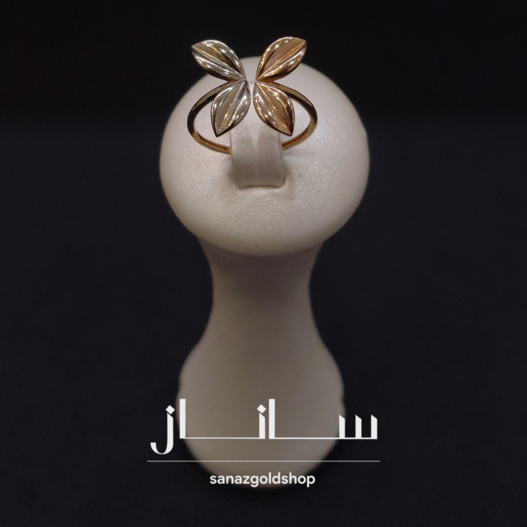 انگشتر مینیمال طرح پروانه دو رنگ 18عیار ارسال رایگان گالری طلای ساناز