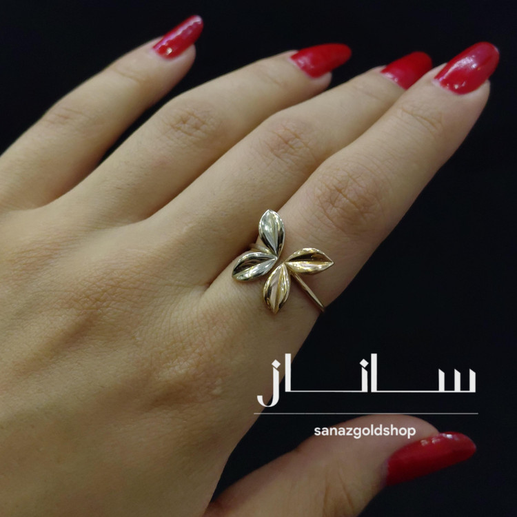 انگشتر مینیمال طرح پروانه دو رنگ 18عیار ارسال رایگان گالری طلای ساناز