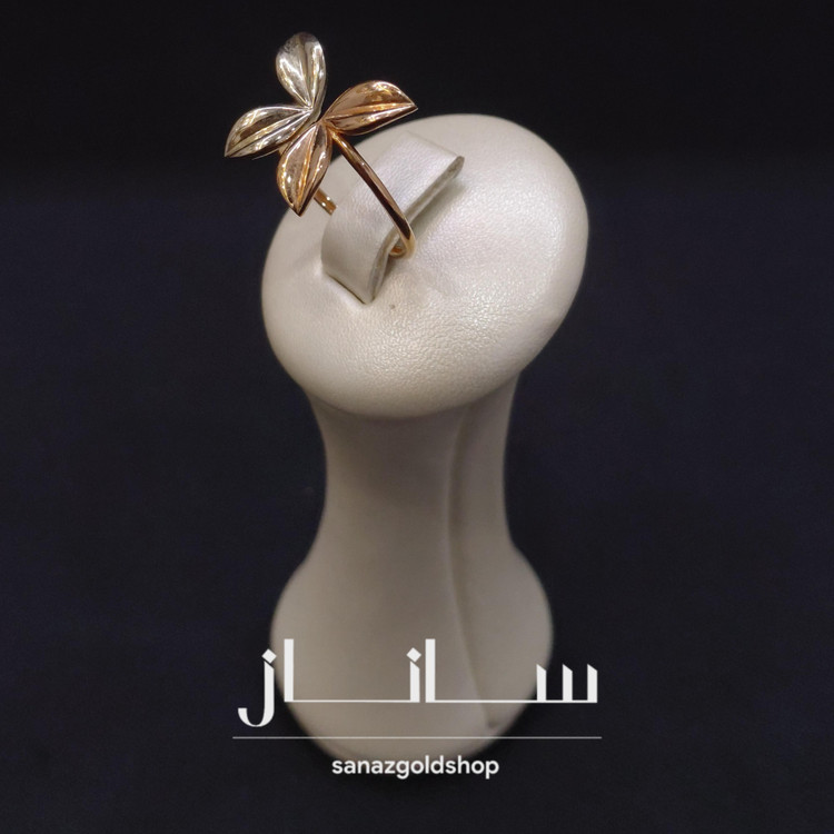 انگشتر مینیمال طرح پروانه دو رنگ 18عیار ارسال رایگان گالری طلای ساناز