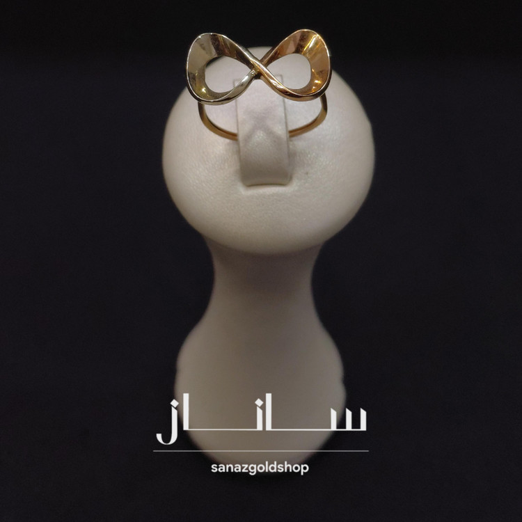 انگشتر مینیمال طرح بینهایت 18عیار ارسال رایگان گالری طلای ساناز