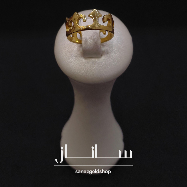 انگشتر مینیمال طرح تاج طلای 18 عیار ارسال رایگان گالری طلای ساناز