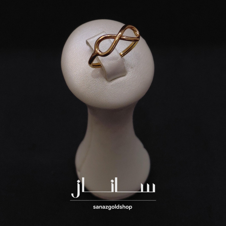 انگشتر مینیمال طرح اینفینیتی 18عیار ارسال رایگان گالری طلای ساناز
