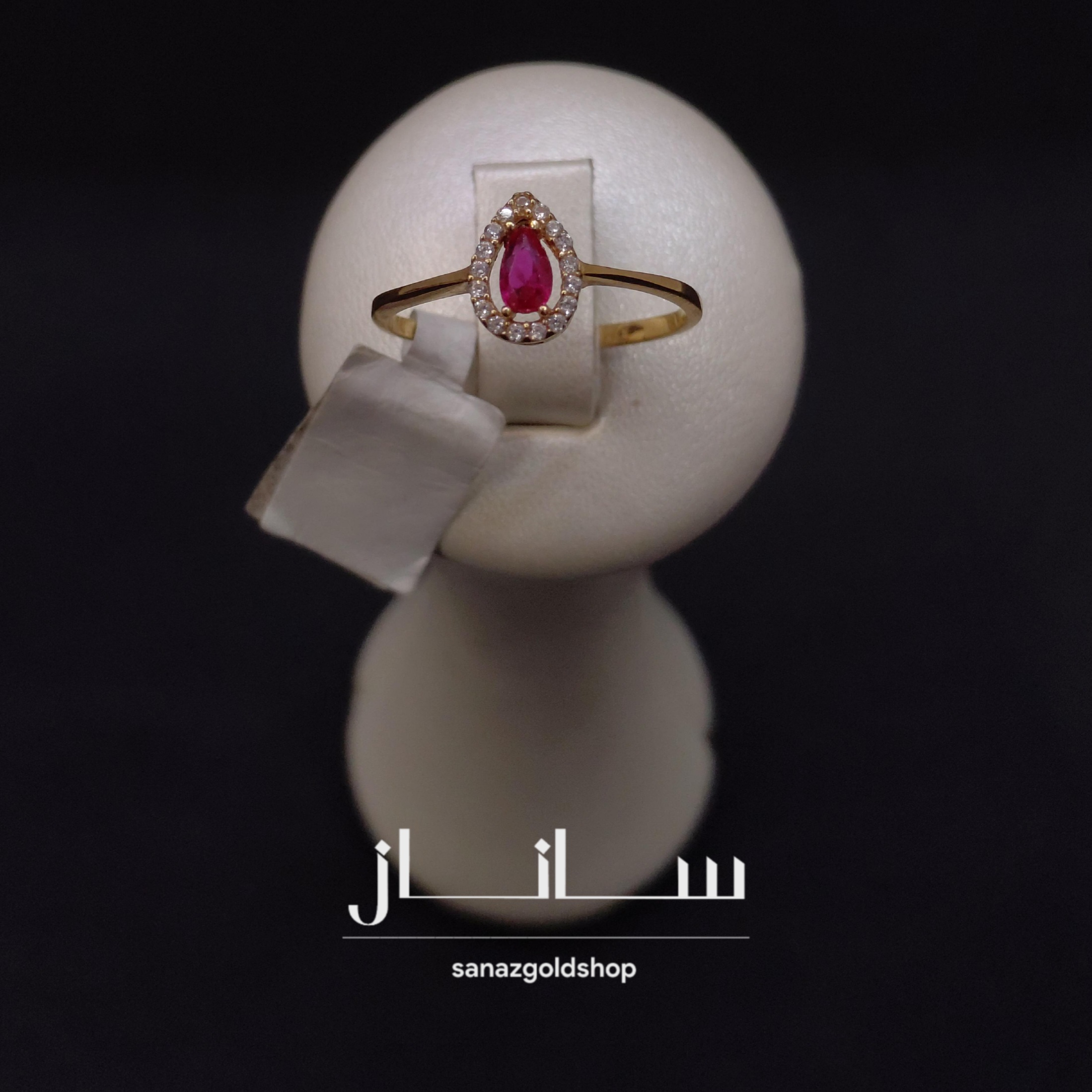 انگشتر مینیمال طرح اشک صورتی طلای 18 عیار ارسال رایگان گالری طلای ساناز