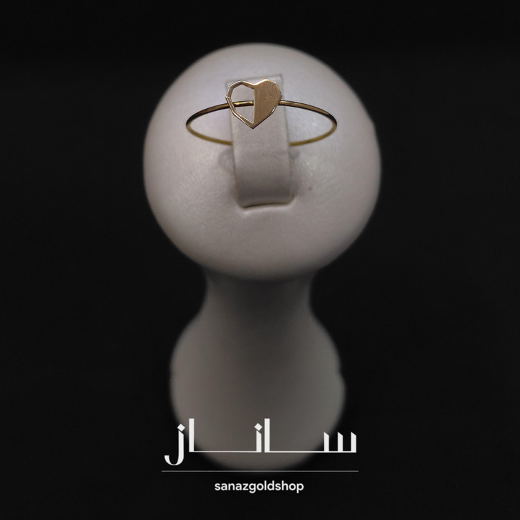 انگشتر مینیمال طرح قلب نصفه 18عیار ارسال رایگان گالری طلای ساناز