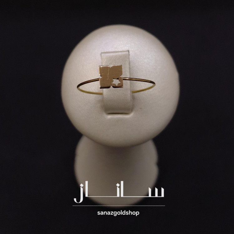 انگشتر مینیمال طرح مربع ستاره 18عیار ارسال رایگان گالری طلای ساناز