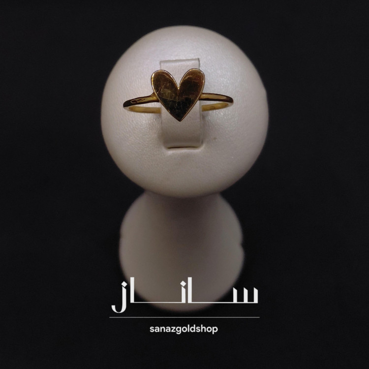 انگشتر مینیمال طرح قلب 18عیار ارسال رایگان گالری طلای ساناز