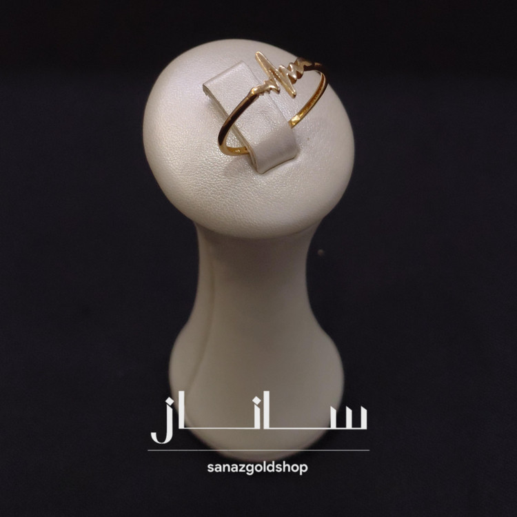 انگشتر مینیمال طرح ضربان طلای 18 عیار ارسال رایگان گالری طلای ساناز