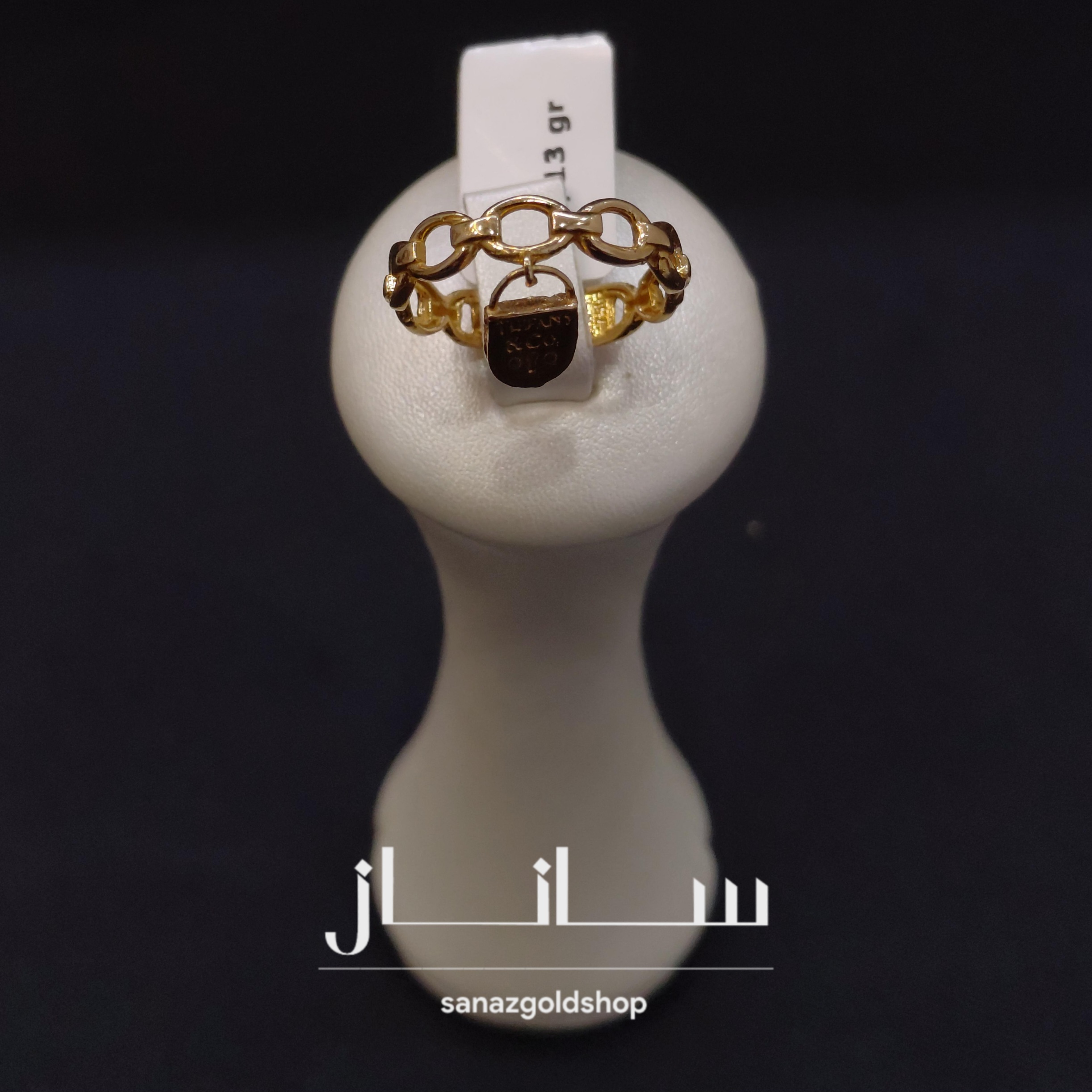 انگشتر مینیمال تیفانی آویز قفل طلای 18 عیار ارسال رایگان گالری طلای ساناز