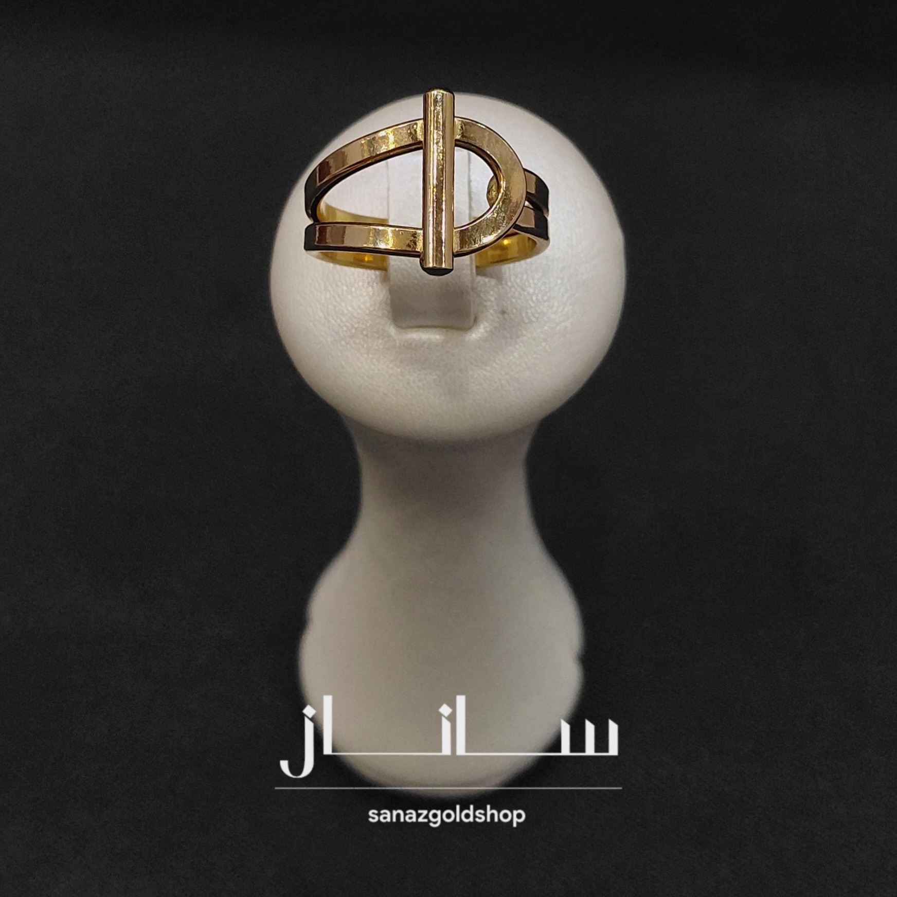 انگشتر مینیمال طرح امگا 18عیار ارسال رایگان گالری طلای ساناز