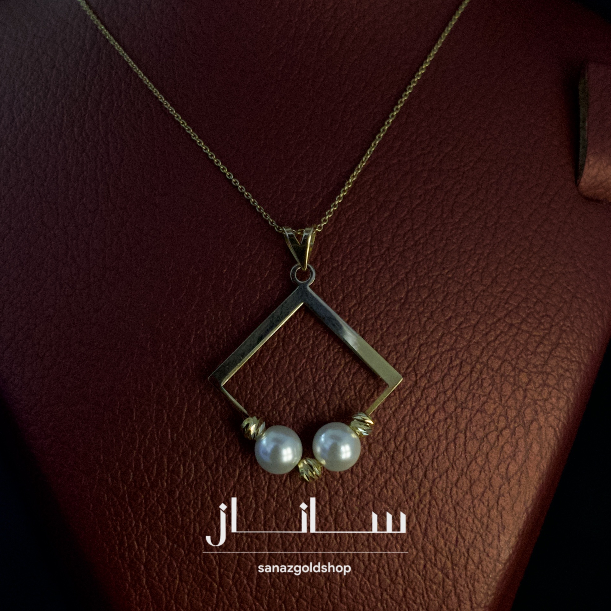 پلاک مرواریدی طلای 18 عیار ارسال رایگان گالری طلای ساناز