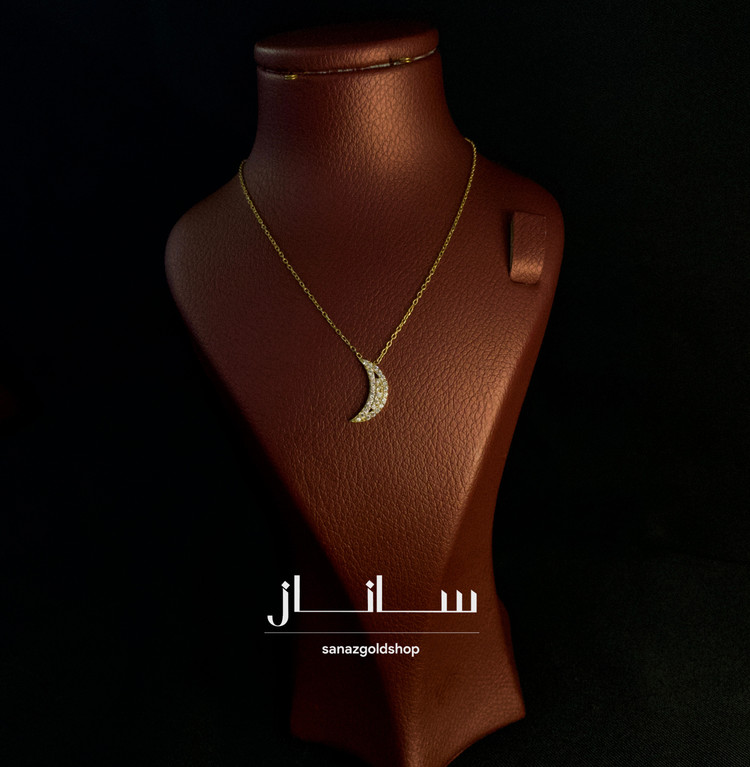 گردنبند ماه نگینی طلای 18 عیار ارسال رایگان گالری طلای ساناز
