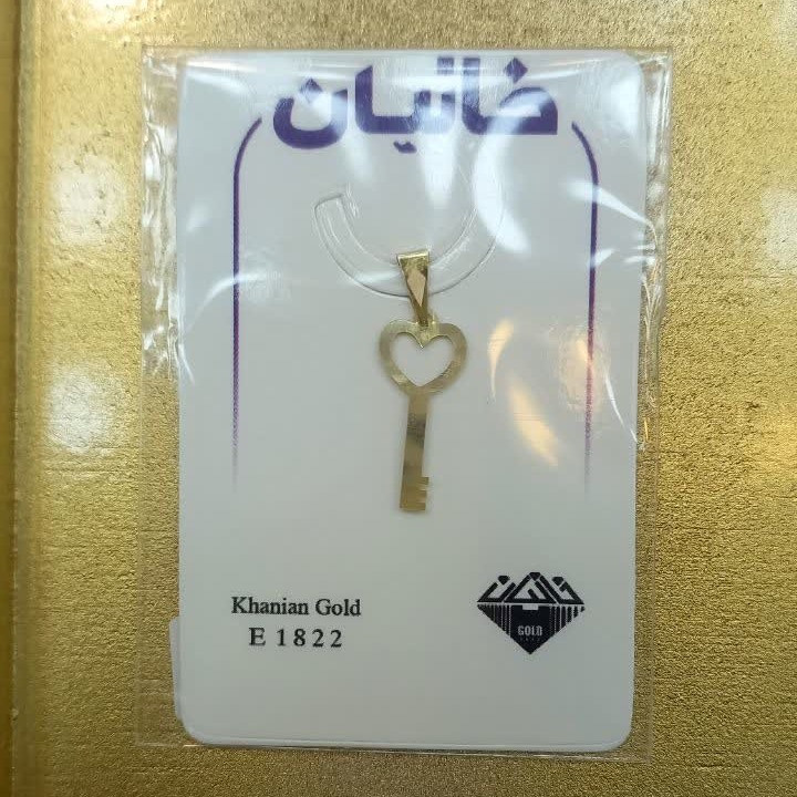 پلاک آویز طلا 18 عیار طرح کلید قلبی ارسال رایگان گالری طلای ساناز