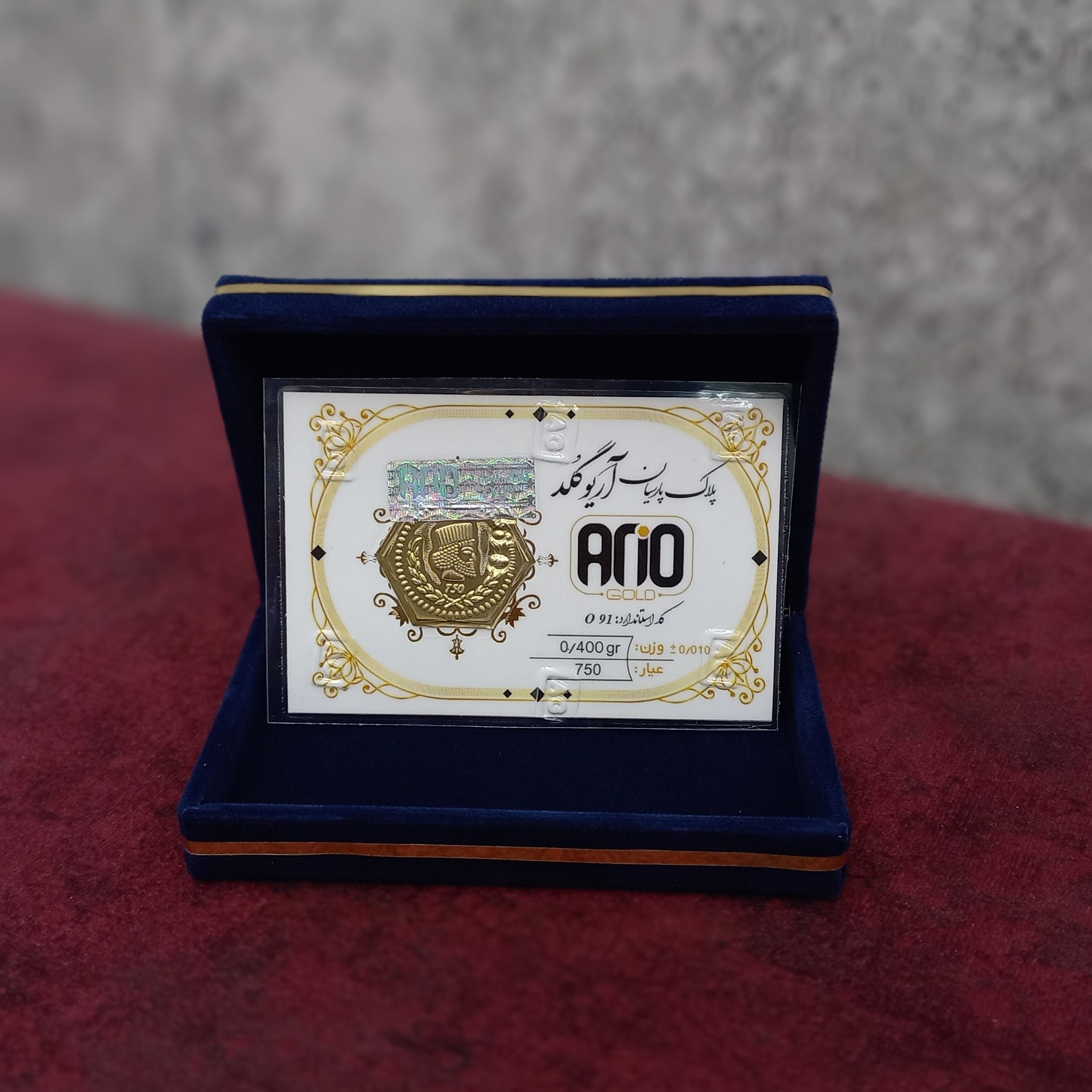 سکه پارسیان آریوگلد 400 سوت طلای 18 عیار