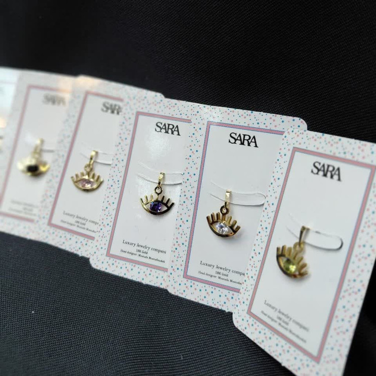 پلاک طلا 18عیار طرح چشم خوششانس بانگین سبزسیدی 170سوت