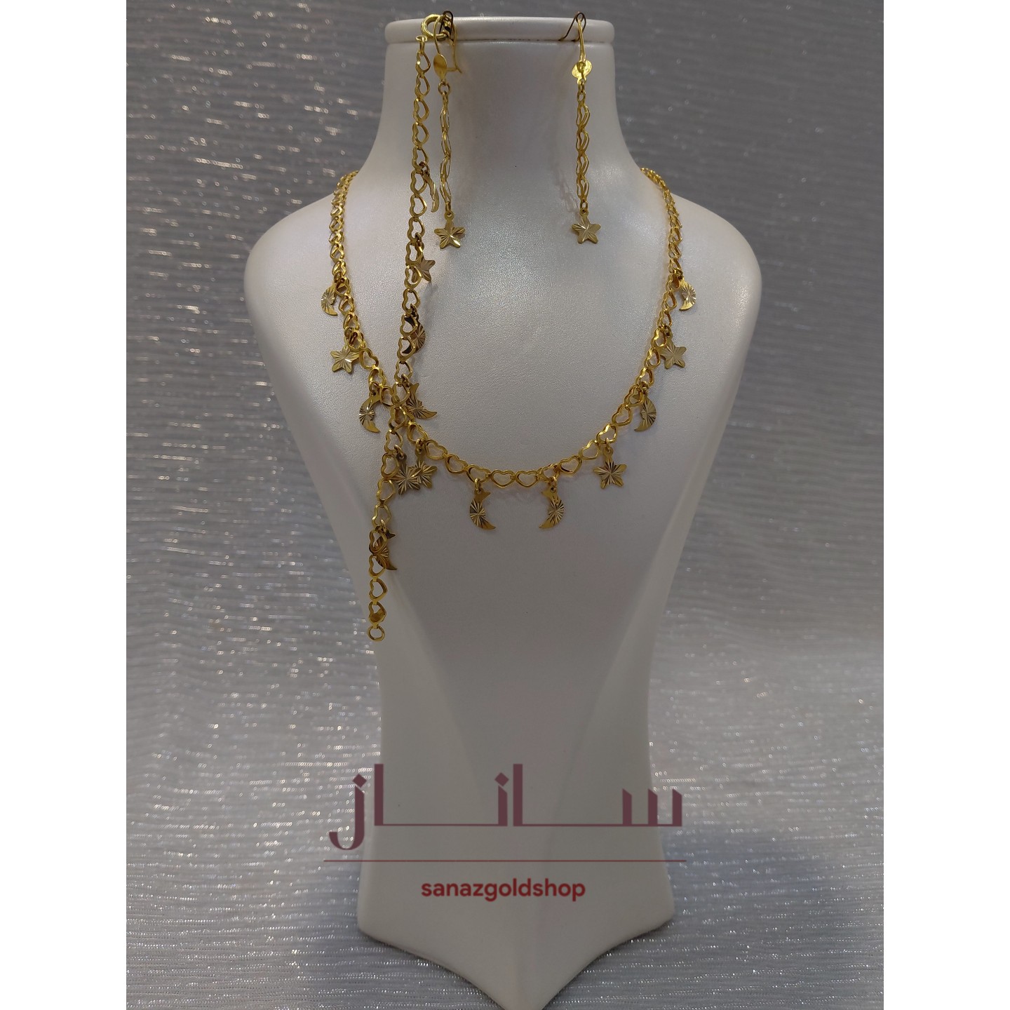 سرویس ماه و ستاره 18 عیار کم اجرت ارسال رایگان گالری طلای ساناز