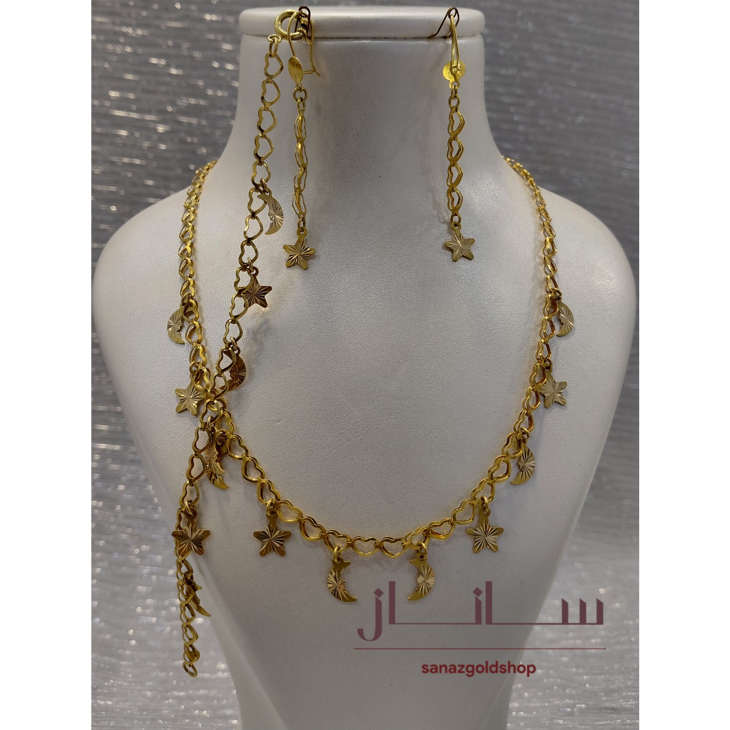 سرویس ماه و ستاره 18 عیار کم اجرت ارسال رایگان گالری طلای ساناز
