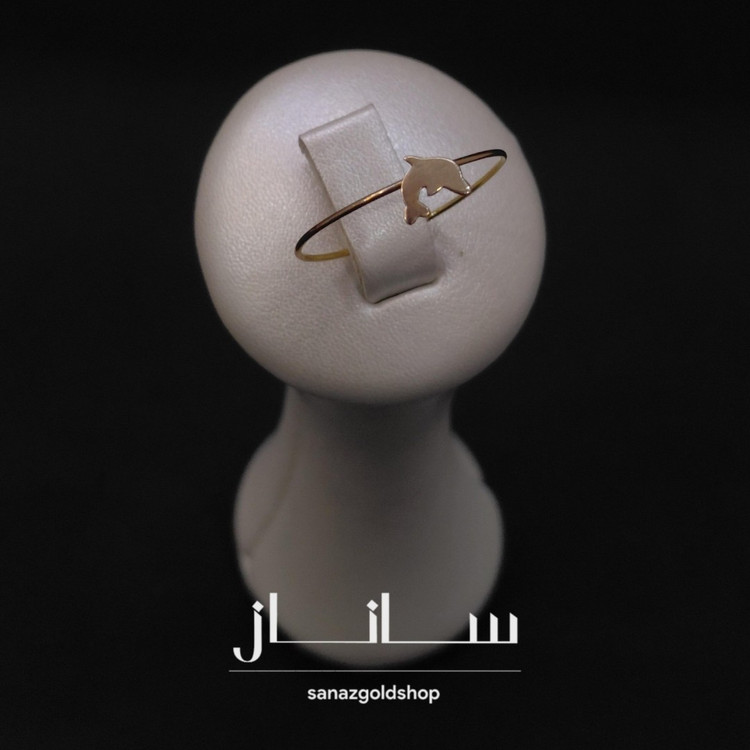 انگشتر دلفین طلای 18 عیار ( ارسال رایگان )