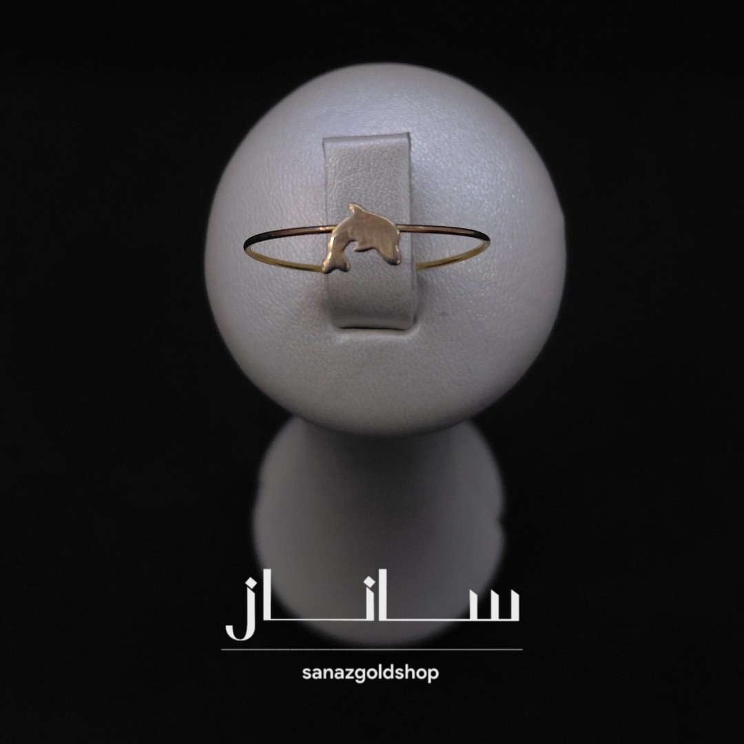 انگشتر دلفین طلای 18 عیار ( ارسال رایگان )
