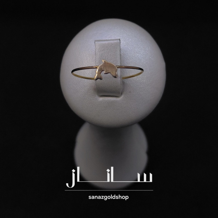 انگشتر دلفین طلای 18 عیار ( ارسال رایگان )