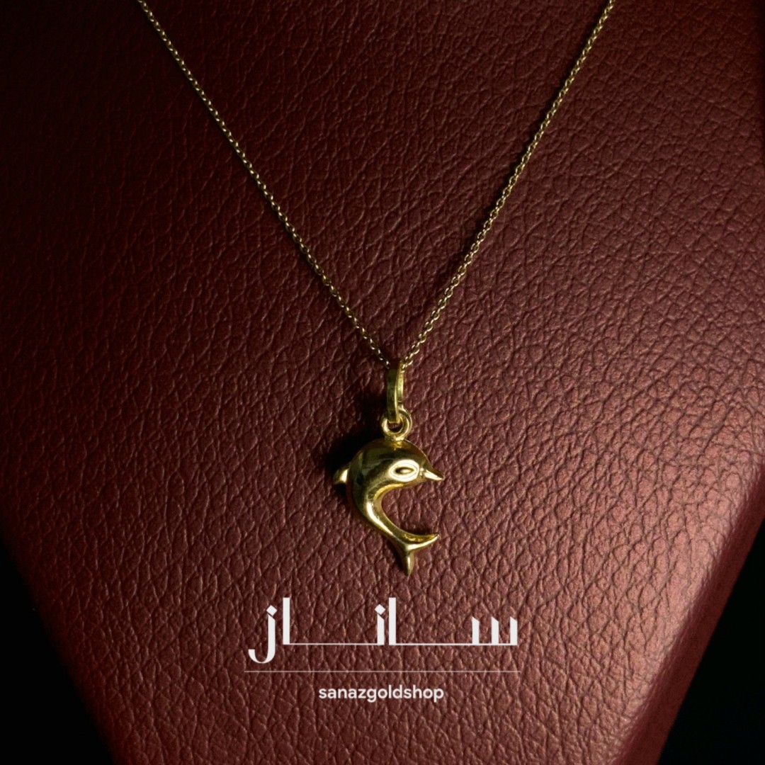 پلاک دلفین طلای 18 عیار ( ارسال رایگان )