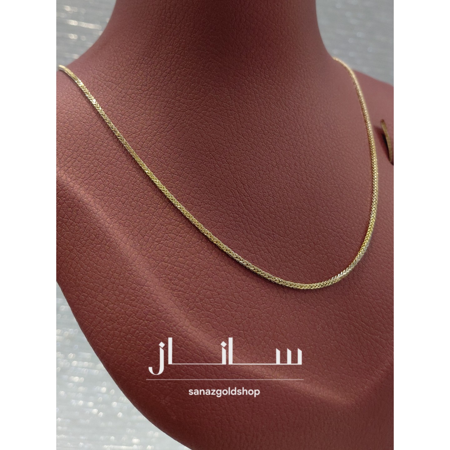 زنجیر مکعبی 18 عیار کم اجرت ارسال رایگان گالری طلای ساناز
