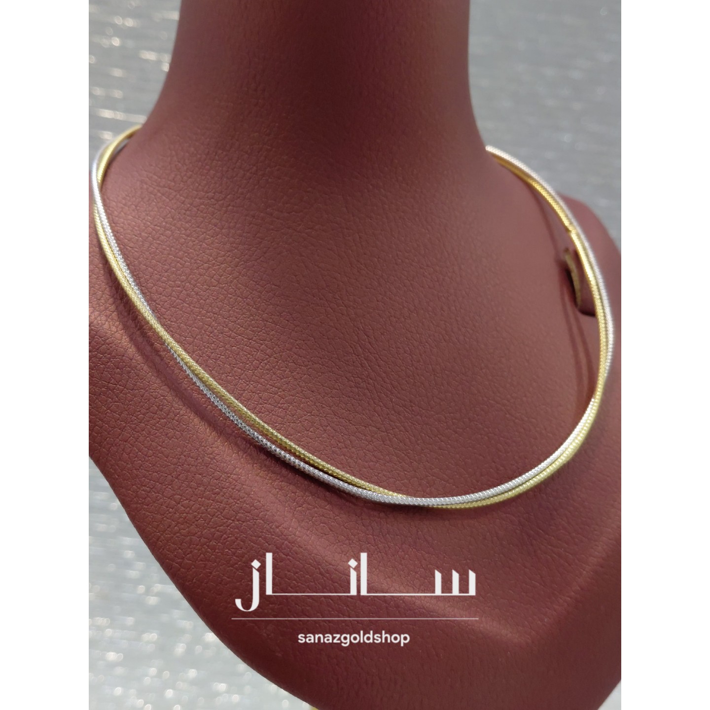 گردنبند دورنگ ماری 18 عیار کم اجرت ارسال رایگان گالری طلای ساناز