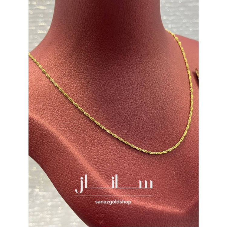 زنجیر مارپیچ نازک 18 عیار کم اجرت ارسال رایگان گالری طلای ساناز