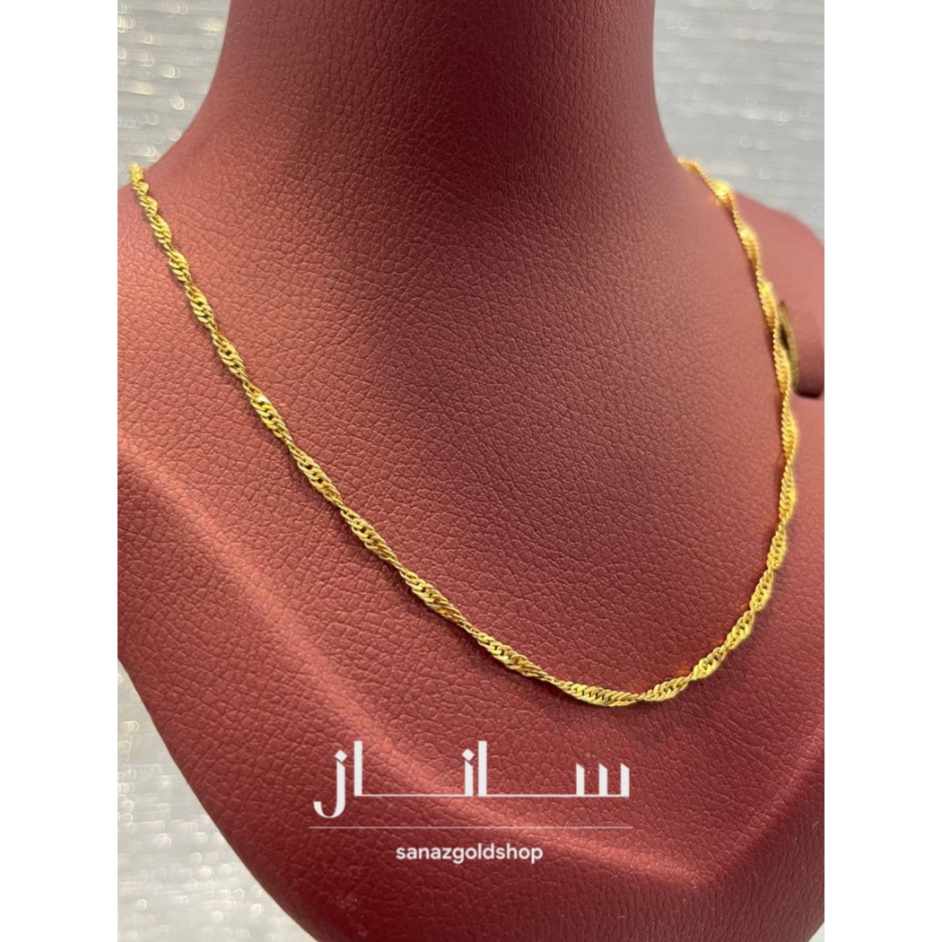 زنجیر مارپیچ بزرگ 18 عیار کم اجرت ارسال رایگان گالری طلای ساناز