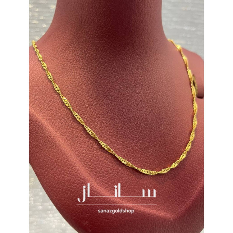 زنجیر مارپیچ بزرگ 18 عیار کم اجرت ارسال رایگان گالری طلای ساناز