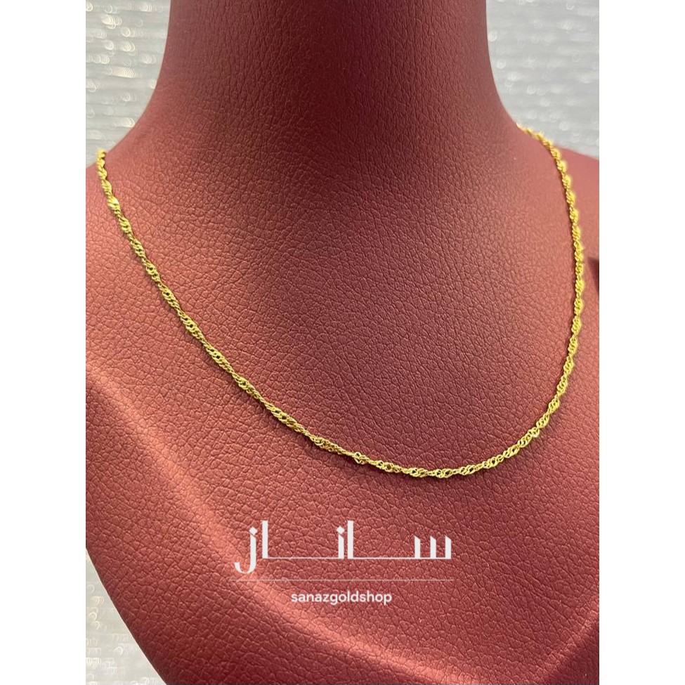 زنجیر مارپیچ 18 عیار کم اجرت ارسال رایگان گالری طلای ساناز