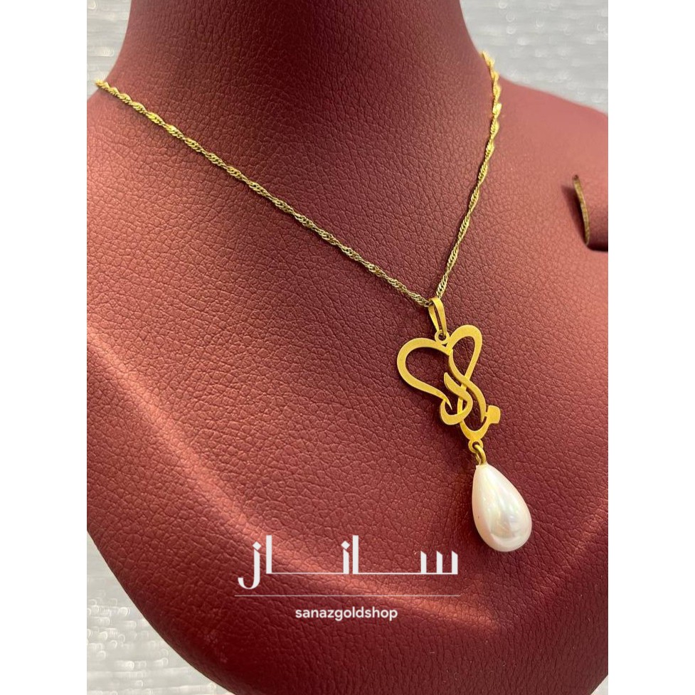 پلاک مادر 18 عیار کم اجرت ارسال رایگان گالری طلای ساناز