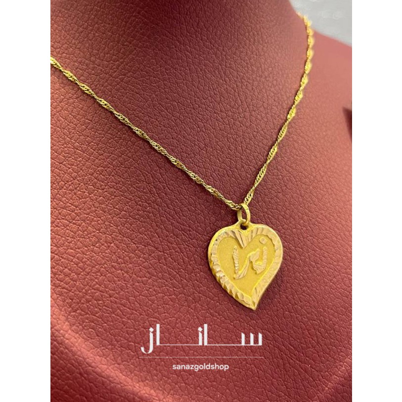 پلاک اسم زهرا 18 عیار کم اجرت ارسال رایگان گالری طلای ساناز