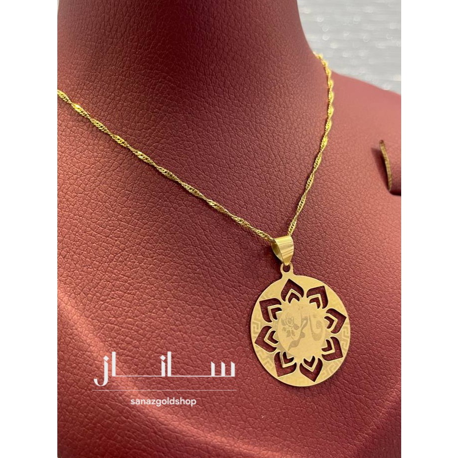 پلاک اسم فاطمه 18 عیار کم اجرت ارسال رایگان گالری طلای ساناز