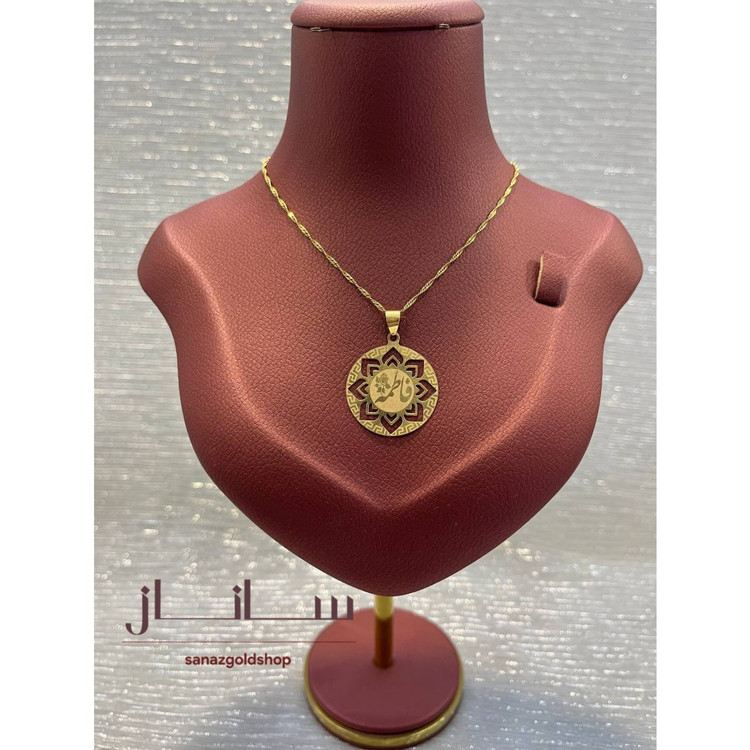پلاک اسم فاطمه 18 عیار کم اجرت ارسال رایگان گالری طلای ساناز