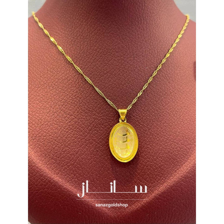 پلاک ون یکاد 18 عیار کم اجرت ارسال رایگان گالری طلای ساناز