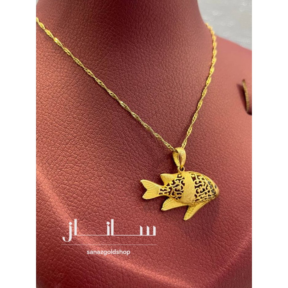پلاک ماهی 18 عیار کم اجرت ارسال رایگان گالری طلای ساناز