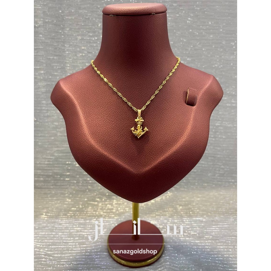 پلاک لنگر 18 عیار کم اجرت ارسال رایگان گالری طلای ساناز